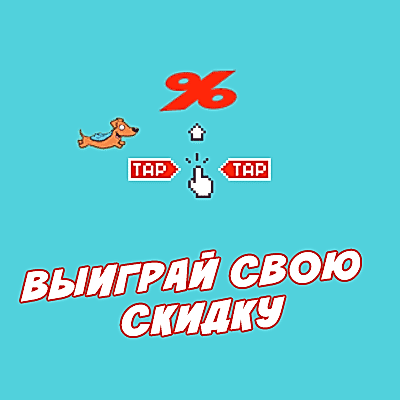 Скидки на курсы иностранных языков